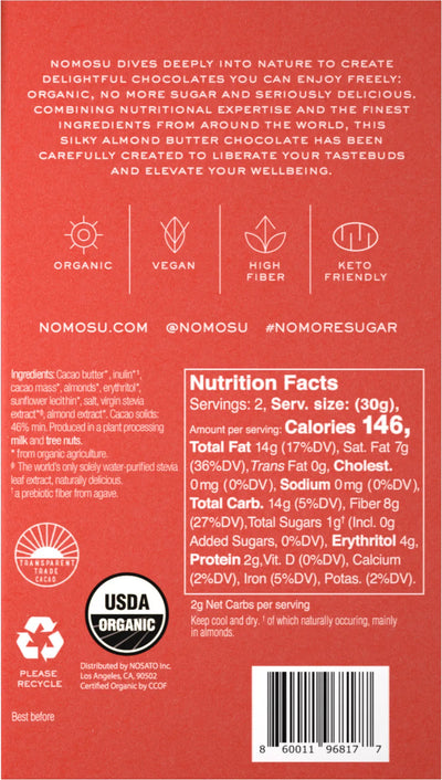 Almond Butter Chocolate (10-Pack)